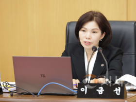 f_(참고사진) 이금선 의원.png