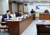 f_251125_제6차 인삼약초산업 활성화를 위한 특별위원회 (1).png