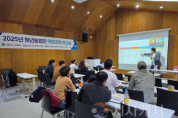 f_지난 10월에 열린 1차 워크숍(농업기술센터).png