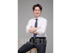 f_구형서 부위원장님 대표사진.png