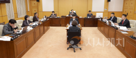대전시의회 산업건설위원회 제291회 제2차 정례회 제3차 회의
