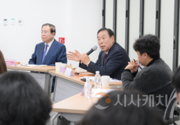 최민호 세종시장, 교육강사와 인구문제 해법 논의