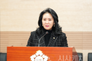 f_제263회 아산시의회 제2차 정례회_신미진 의원 (1).png