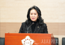 f_제263회 아산시의회 제2차 정례회_신미진 의원 (1).png
