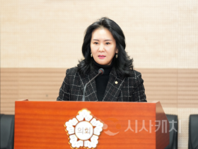 f_제263회 아산시의회 제2차 정례회_신미진 의원 (1).png