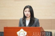 [크기변환]제263회 아산시의회 제2차 정례회_김미성 의원.JPG