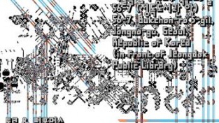 [크기변환][사진자료] CN갤러리, 노드 트리 그룹전 ‘유기적공명-에디아포닉 개최.jpg