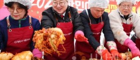 대전시, 한민전통시장 김장문화제