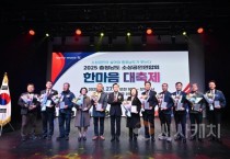 김태흠 지사,  “25만 소상공인, 충남경제 핵심 동력”