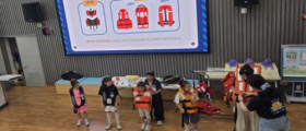 세종 안전체험교육원, 토요일 선박안전체험교육 집중 운영