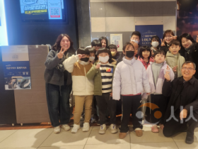 f_보도자료(아산교육지원청, 2025 특수교육대상학생 문화예술나들이 프로그램 운영)1.png