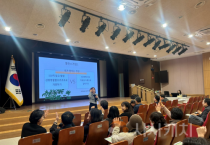 f_1. 2025년 하반기 학교(유치원)운영위원장 역량 강화 배움자리 개최 (1).png