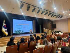 f_1. 2025년 하반기 학교(유치원)운영위원장 역량 강화 배움자리 개최 (1).png