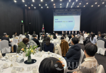 f_사진_충남교육청 ‘영재교육 성장을 잇는 나눔마당’ 개최 (2).png