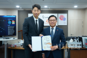 f_축구종합센터건립추진과(축구역사박물관 홍보대사 김근환 해설위원 위촉).png
