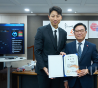 천안시, 축구역사박물관 홍보대사에 김근환 해설위원 위촉