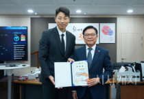 f_축구종합센터건립추진과(축구역사박물관 홍보대사 김근환 해설위원 위촉).png