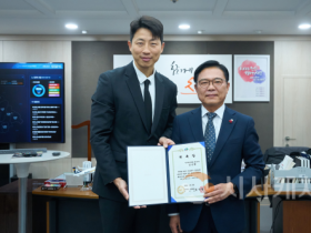 f_축구종합센터건립추진과(축구역사박물관 홍보대사 김근환 해설위원 위촉).png