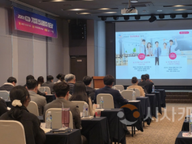 f_청년정책과(직업교육 혁신지구 워크숍).png