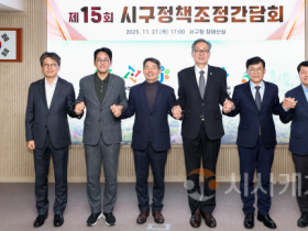 f_2. 대덕세무서 추가 신설 등 주민 밀접행정 협력1.png