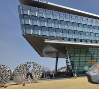 '녹색도시' 세종, 대전세종충남 산림환경대상 수상