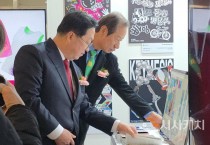 이창기 대전디자인진흥원장, “디자인은 도시를 바꾸는 혁신의 힘”