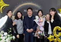 아산시육아종합지원센터 개관 5주년 기념 사업보고회 열어