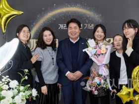 [크기변환]2. 아산시육아종합지원센터, 개관 5주년 기념 사업보고회 개최 (2).jpg