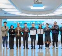 아산시립합창단, 23년간 비상임 운영…‘상임 전환 합의’