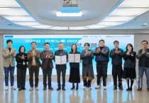 아산시립합창단, 23년간 비상임 운영…‘상임 전환 합의’