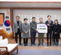 세종시 직원들, 6년째 환경·나눔 가치 알려