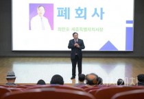 서울대 인문학 아카데미, 시민 호응 높아