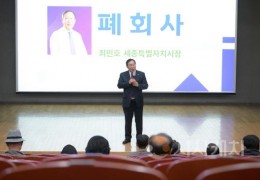 서울대 인문학 아카데미, 시민 호응 높아