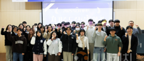 순천향대, ‘SCH커넥트 자기주도 진로동아리’ 성과발표 성료