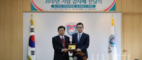 선문대, 학생들의 미래 밝힌 30년의 장학…선문대, 이순형 이사장에 감사 전해