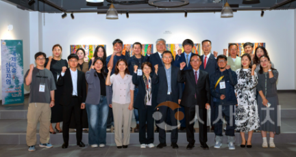 f_251128_보도자료(백석대 RISE사업단, 국제 청년작가와 함께한 ‘서천 예술 레지던스’ 마무리) 1.png