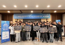 선문대 RISE사업단, 청양 로컬 창업 아이디어 발굴 캠프 성료