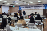 f_보도자료(아산교육지원청, 보건(담당)교사 직무 역량강화 배움자리 연수 실시)1.png