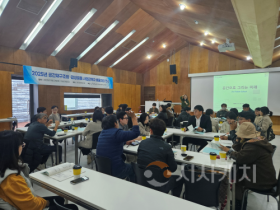 f_사진_학교공간 혁신.png