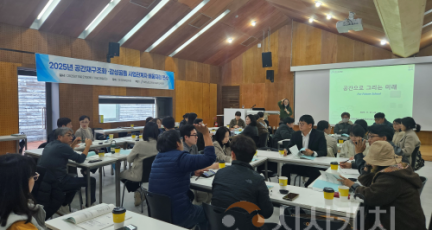 f_사진_학교공간 혁신.png