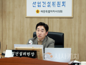 f_김재형 위원.png