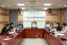 아산시의회 탄소중립특위원회, 탄소중립 신규사업 발굴 위한  29개 부서 의견 수렴