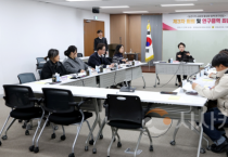 충남도의회, ‘충남형 농촌 서비스 통합모델’ 최종안 제시