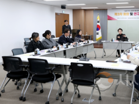 f_251127_농촌지역 공동체 활성화 정책 연구모임 (1).png