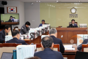 f_251127_제362회 정례회 제2차 교육위원회(1).png
