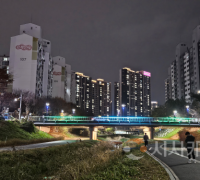 천안 신부제3교·방죽교 ‘빛으로 새단장’…야간경관조명 설치