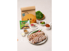 f_1. 대전의 맛, 한 상에 담았다.png