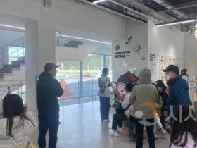 [크기변환]4. 이순신관광체험센터 ‘여해나루’, 개관 두 달 만에 방문객 4만 명 돌파.jpg