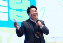 오세현 아산시장 “40만 넘어 50만 자족도시로...”
