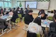 [크기변환][사진] 25.12.1. 충남경제교육센터, 교실로 찾아가는 경제금융교육 실시.jpg